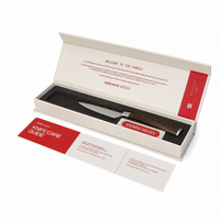 Shinrai Knives - Damascus Print 5-Piece Knife Set - Chef's Knife + Bread Knife + Nakiri + Santoku + Paring Knife