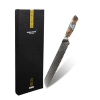 Shinrai Knives - Eclipse Series Damascus Broodmes 20 cm Broodmes Shinrai Knives