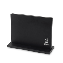 Shinrai Knives - Magnetic Knife Block Double Sided - Black Shinrai Knives - Magnetisch Messenblok Dubbelzijdig - Zwart Magnetisch messenblok Shinrai Knives