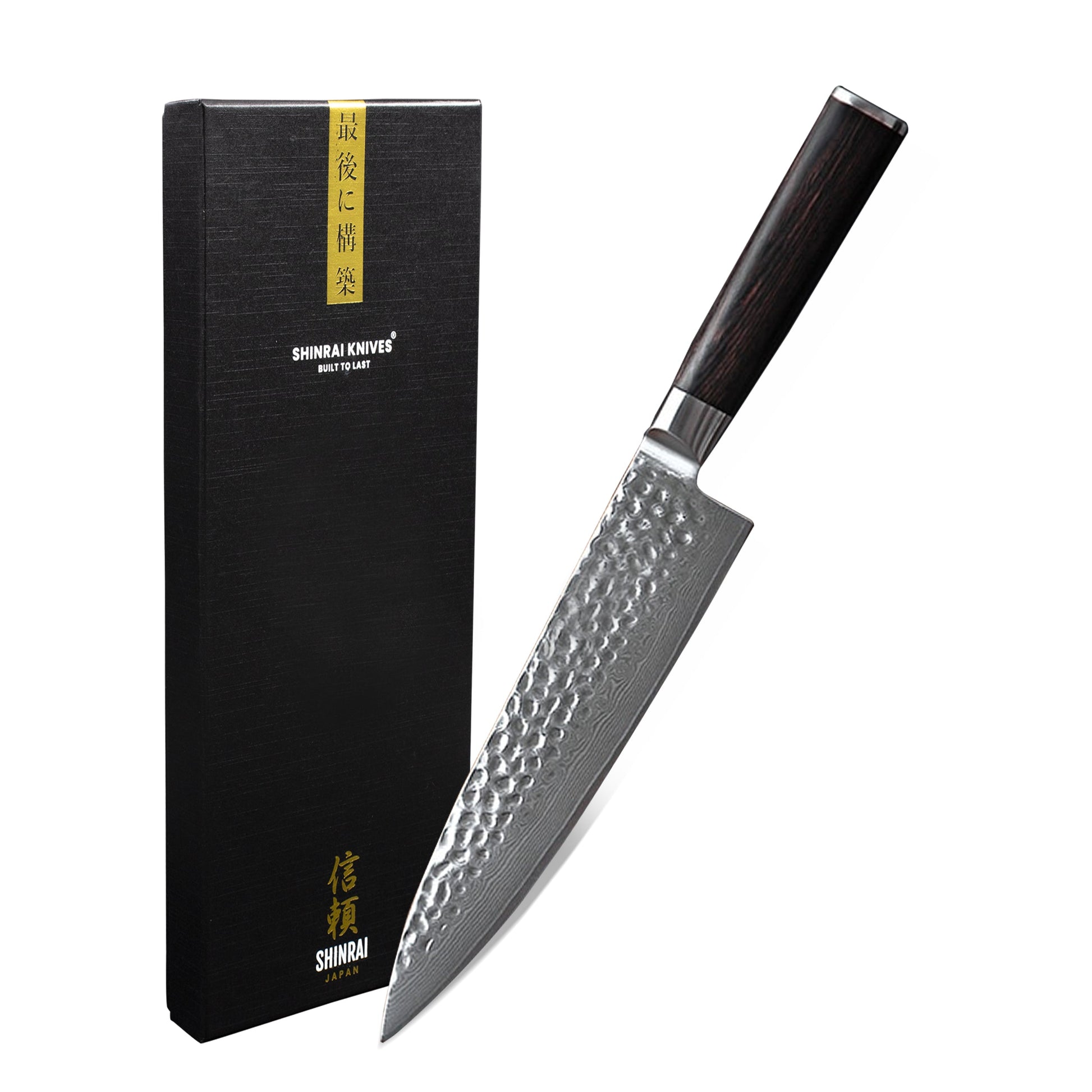 Hammered Damast BR-Series - Koksmes 20 cm Keukenmessen Shinrai Japan