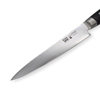 Yaxell Ran - Japanse Vleesmes 18 cm Vleesmes Yaxell