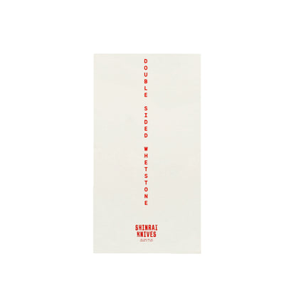 Shinrai Knives - Double-Sided Sharpening Stone - Grit 600/1500