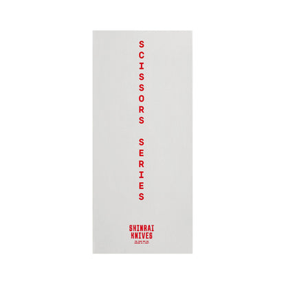 Shinrai Knives - Kitchen Scissors with Split Blades Pro