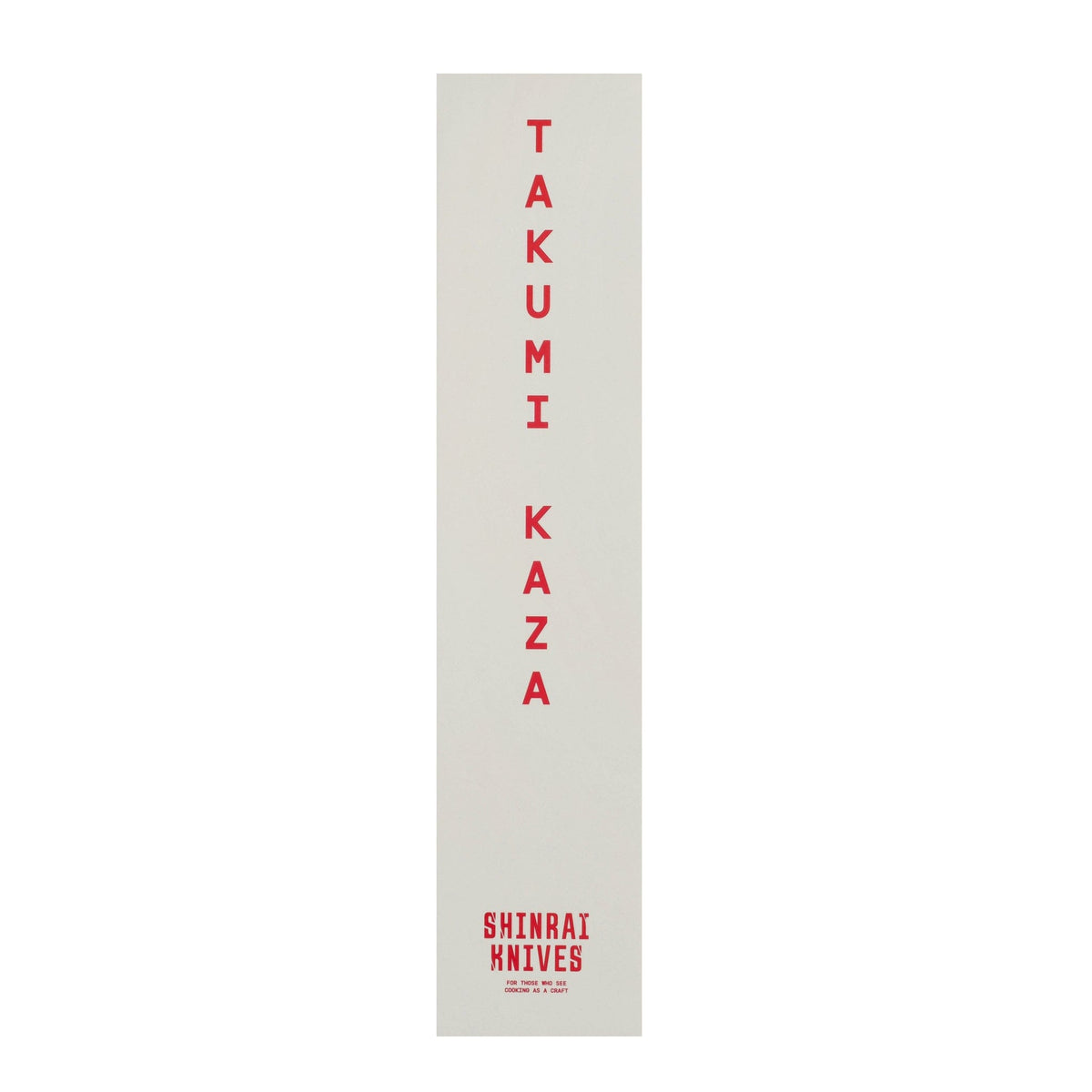 Couteaux Shinrai - Takumi Kaza Damas Honesuki 15 cm Couteaux Honesuki Shinrai