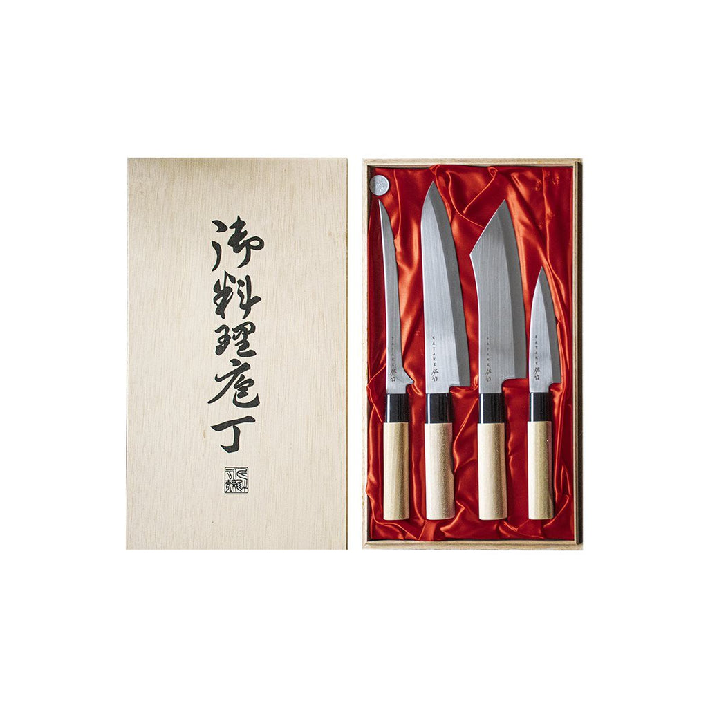 Satake - Japanese 4 piece knife set Magnolia Wood – KookGigant